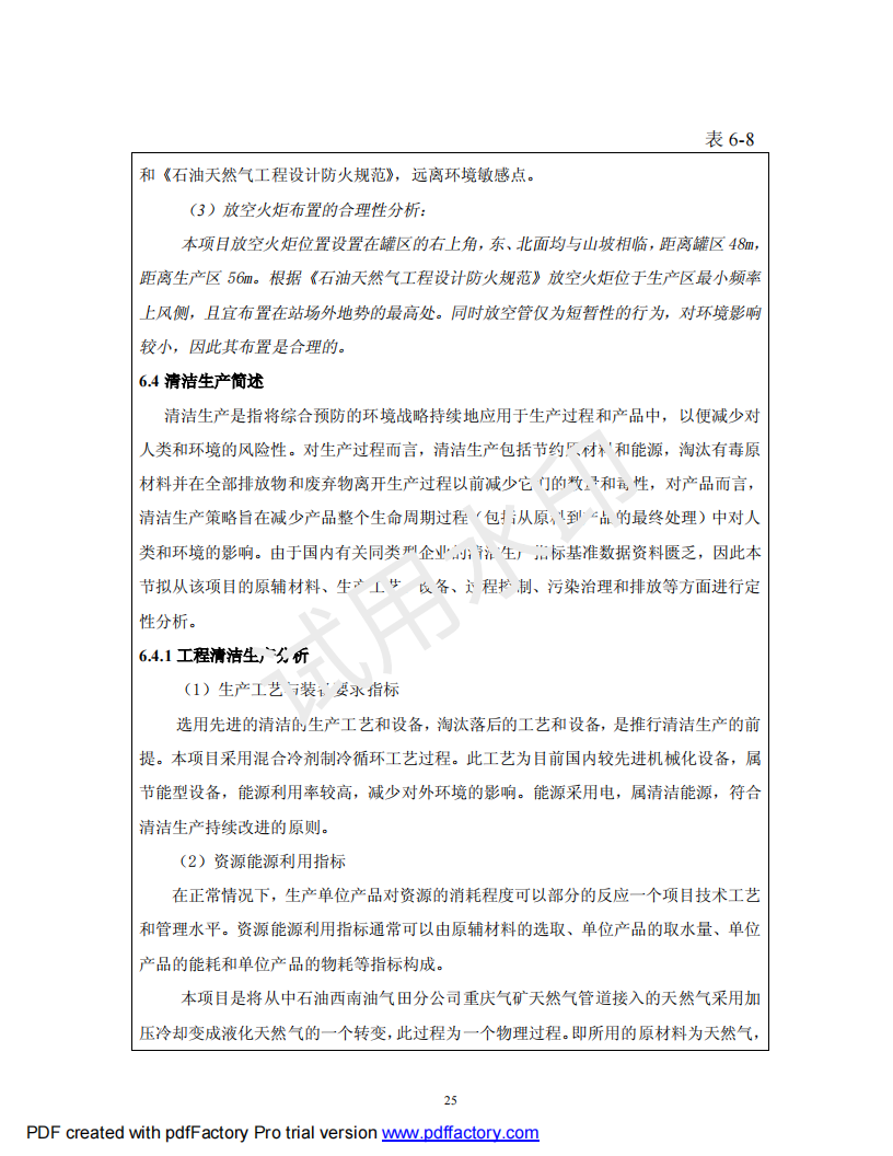 &#20061;&#28216;&#24179;&#21488;&#45;&#20061;&#28216;&#40;&#20013;&#22269;&#41;&#19968;&#31449;&#24335;&#26381;&#21153;&#24179;&#21488;